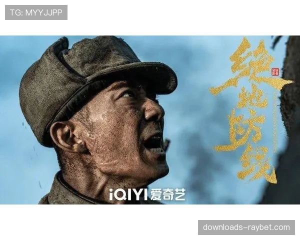 纪录片《铁血防线》上映，讲述英格兰传统中后卫的传承与演变
